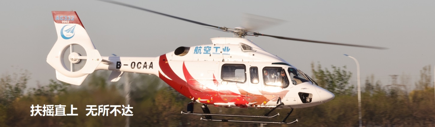 28圈app(中国)官方网站